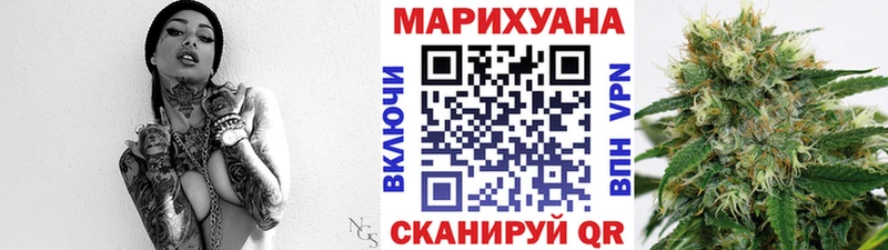 Купить COCAIN  МЕФ  ГАШ  Белоозёрский