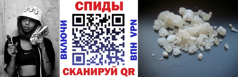 Amphetamine VHQ Белоозёрский
