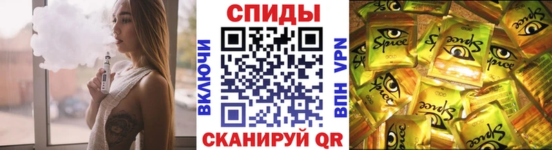 БУТИРАТ 1.4BDO Купить Белоозёрский