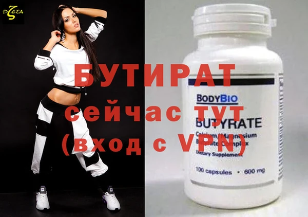 таблы Корсаков