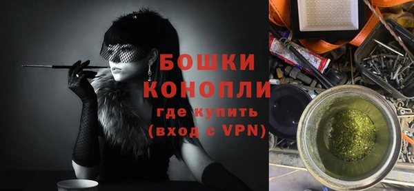 spice Костерёво