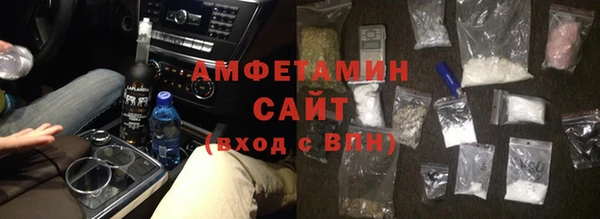 spice Костерёво