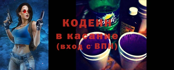 spice Костерёво