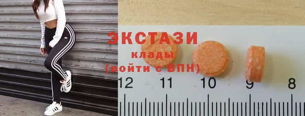 spice Костерёво