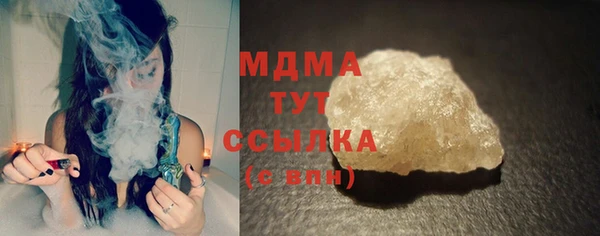 Альфа ПВП Коряжма
