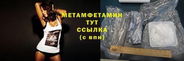 spice Костерёво