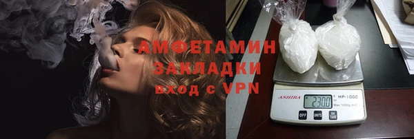 таблы Корсаков