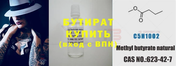 Альфа ПВП Коряжма