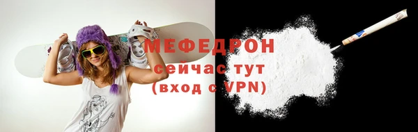 spice Костерёво