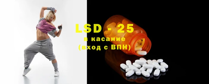 spice Костерёво