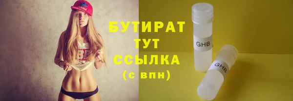 таблы Корсаков