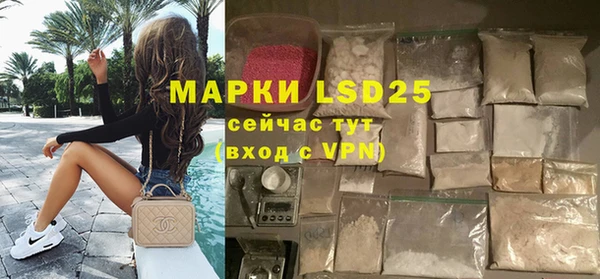 Альфа ПВП Коряжма