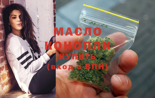таблы Корсаков
