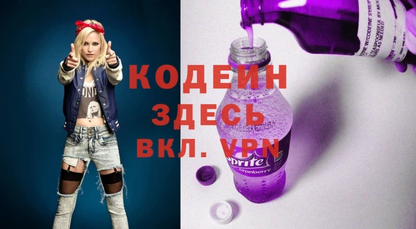 таблы Корсаков