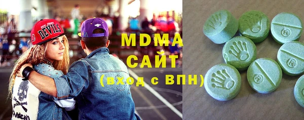 таблы Корсаков