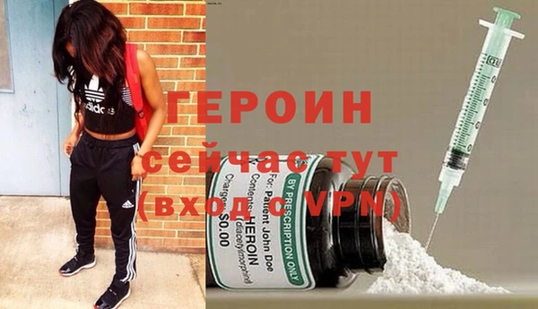 spice Костерёво