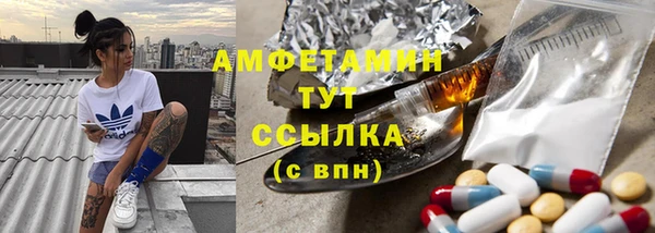 Альфа ПВП Коряжма