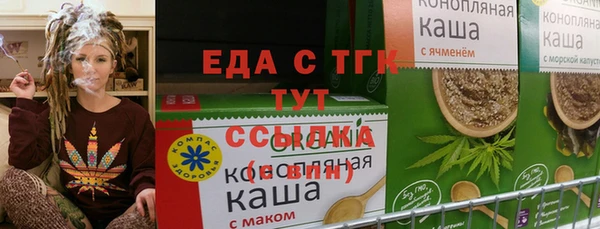Альфа ПВП Коряжма