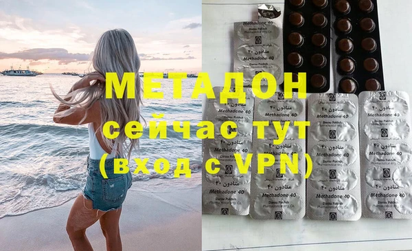 Альфа ПВП Коряжма