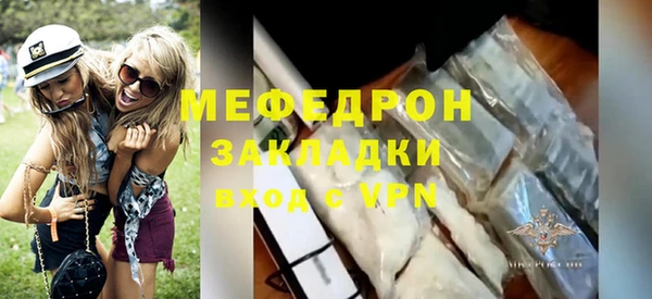 spice Костерёво