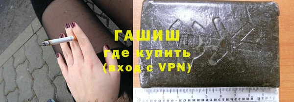 таблы Корсаков