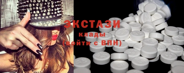 Альфа ПВП Коряжма