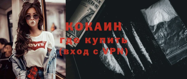 Альфа ПВП Коряжма