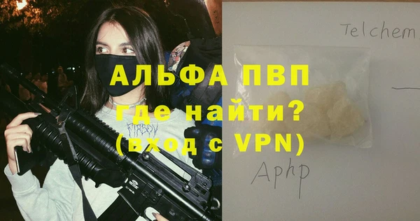 таблы Корсаков