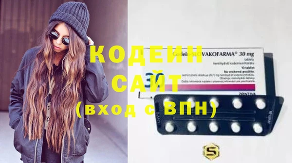 таблы Корсаков
