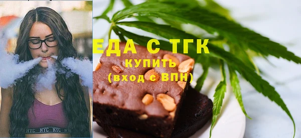 таблы Корсаков
