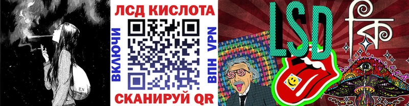 Марки N-bome 1500мкг  Купить где  Белоозёрский 
