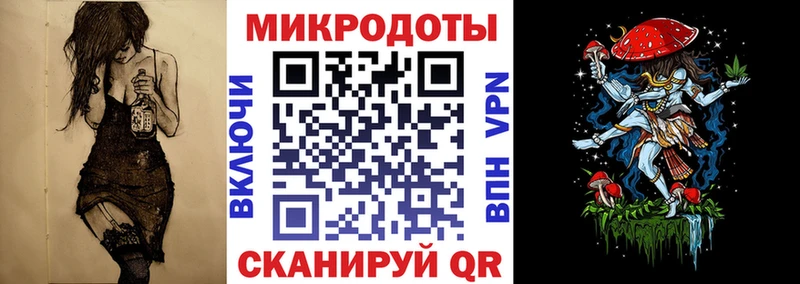 Купить  Белоозёрский  Галлюциногенные грибы Cubensis 